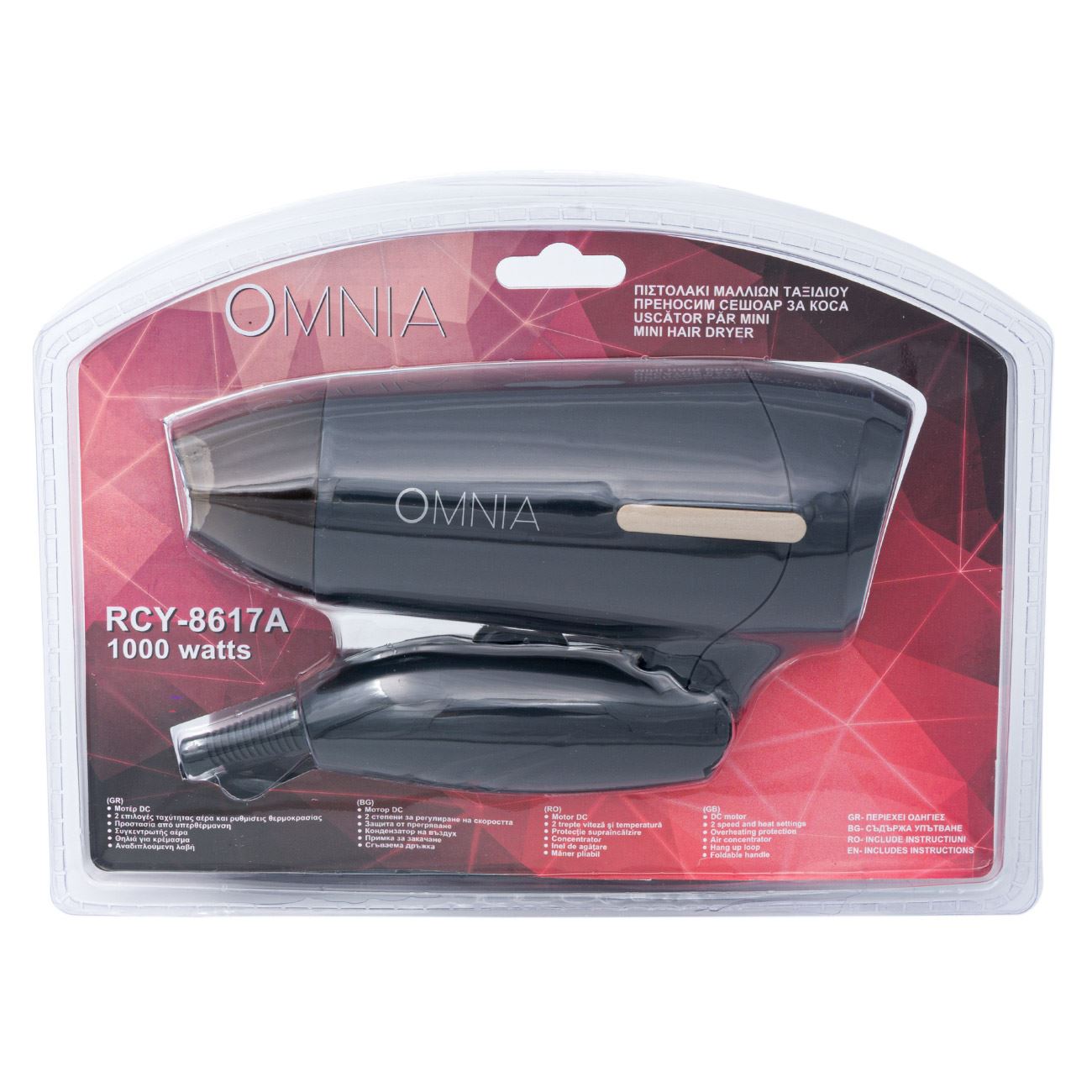 Uscator de par negru Omnia, 1000 W