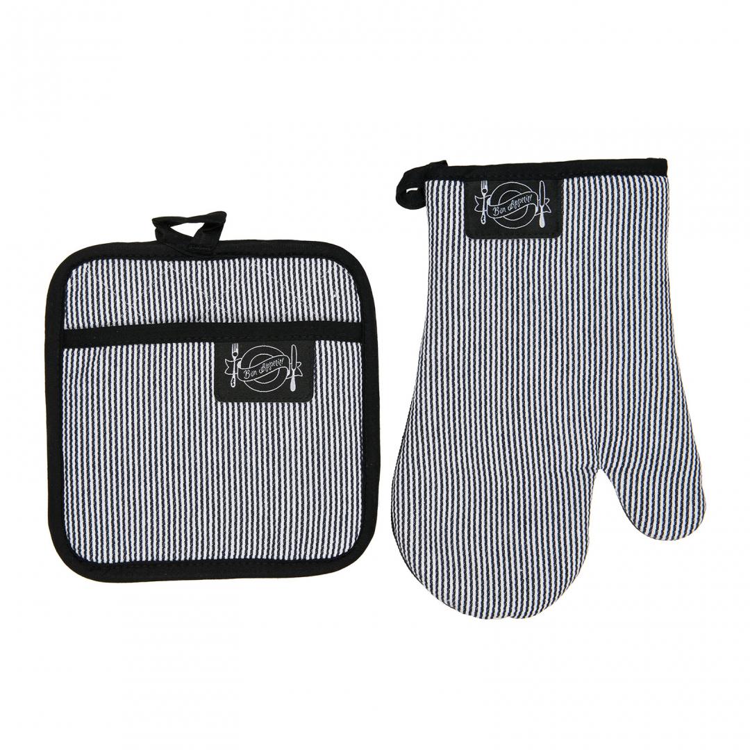 Set de bucatarie 2 piese Navy